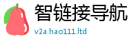 77777788888王中王正版归7777788888管家婆凤凰网查一下云间玉箭
